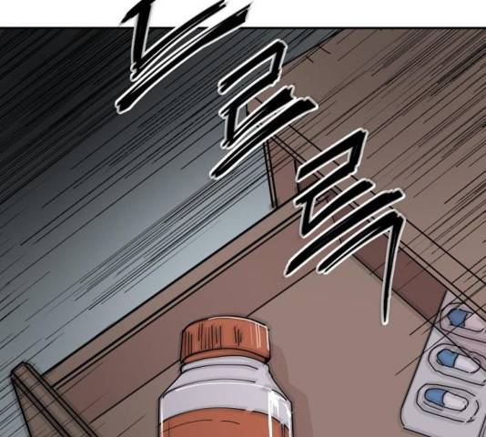 네버엔딩달링 31화 9