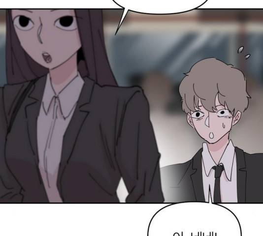 네버엔딩달링 31화 58