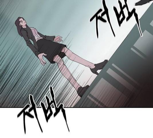 네버엔딩달링 31화 103