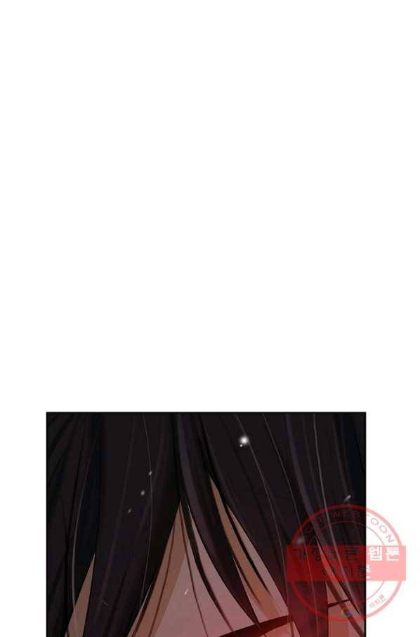 낭선기환담 51화 4