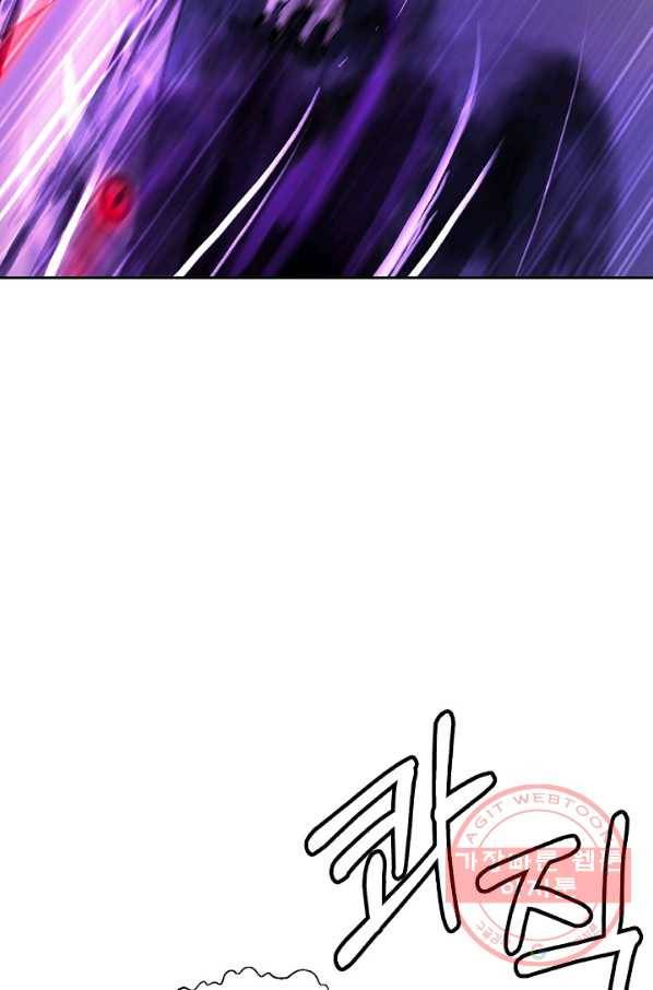 낭선기환담 51화 13