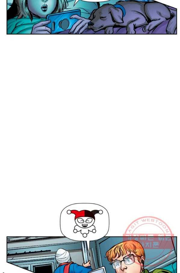 할리 퀸 20화 2