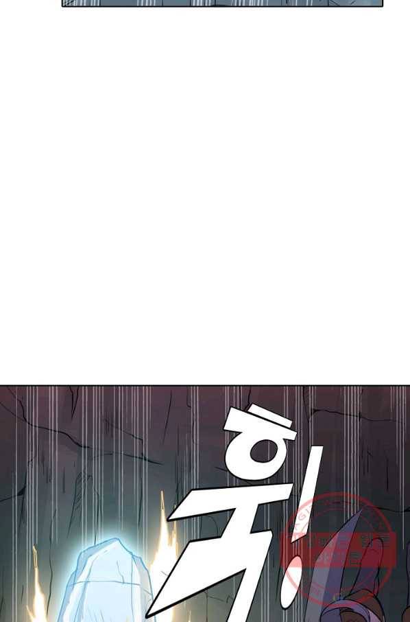 백련성신 580화 54