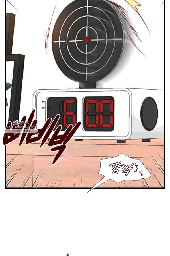 24분의 1 로맨스 100화 63