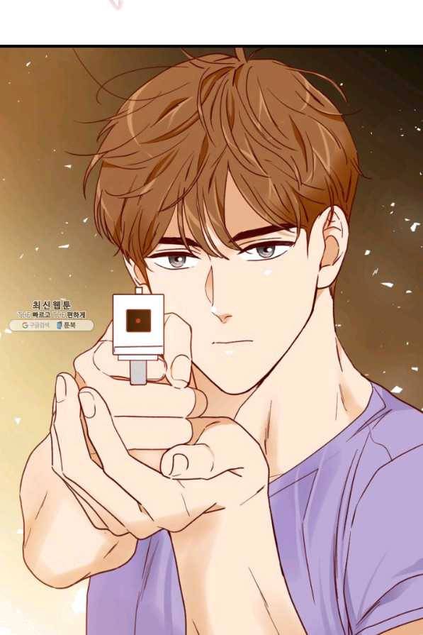 24분의 1 로맨스 100화 66