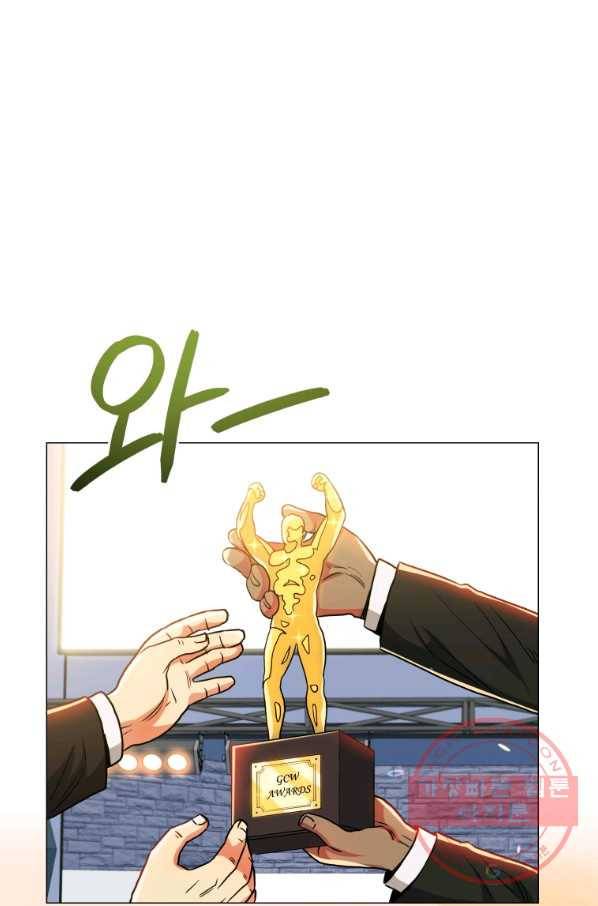 프로레슬링의 신 66화 14