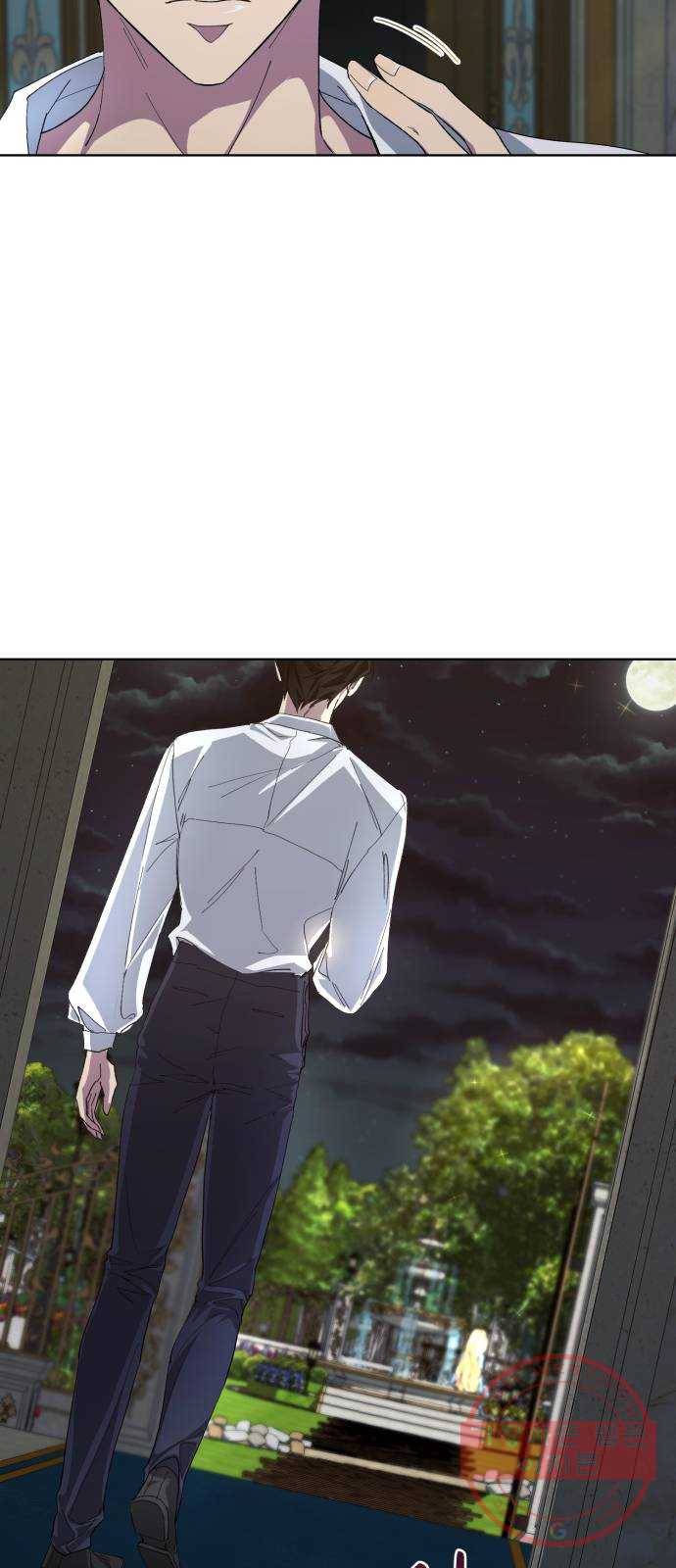 네가 죽기를 바랄 때가 있었다 28화 5