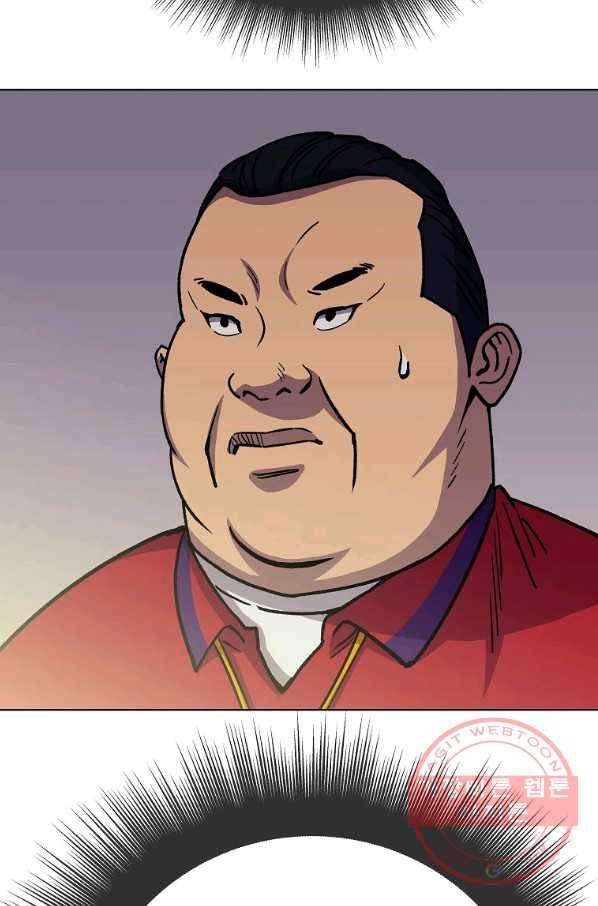 씨름의 희열 25화 56