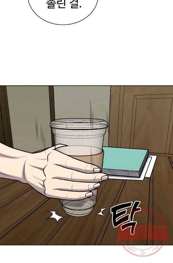 씨름의 희열 25화 68