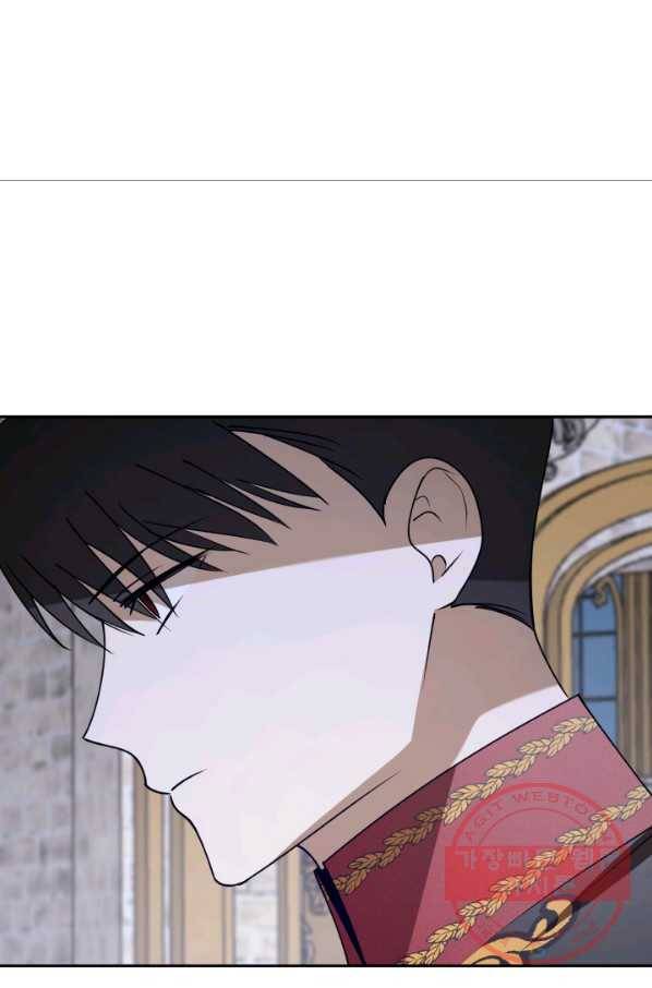 폭군의 애착인형 41화 13