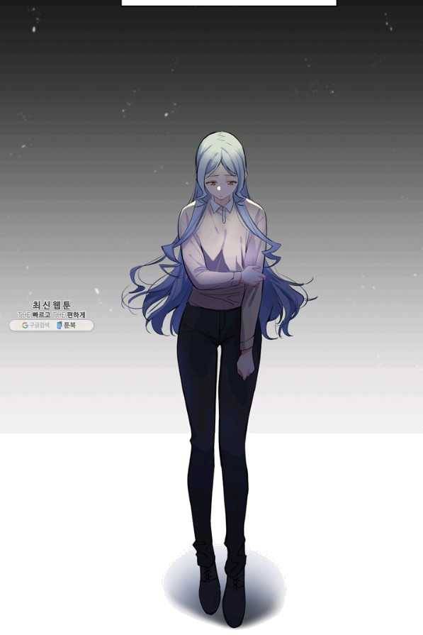 공주전쟁 83화 3