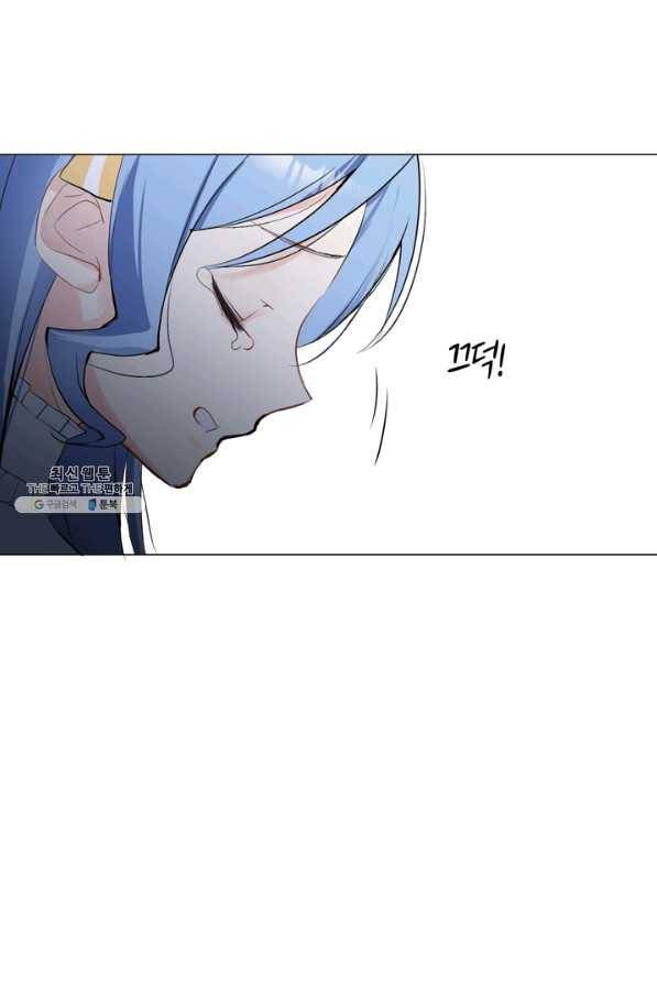 공주전쟁 83화 53