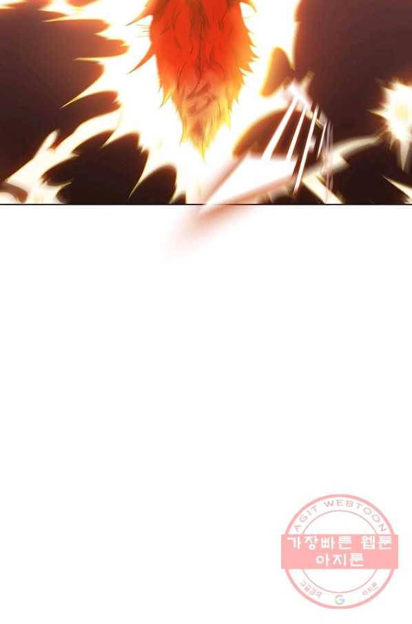 백련성신 581화 45