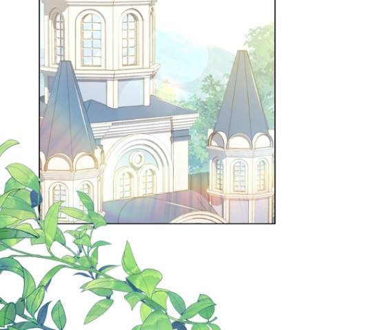 황제와의 하룻밤 50화 2