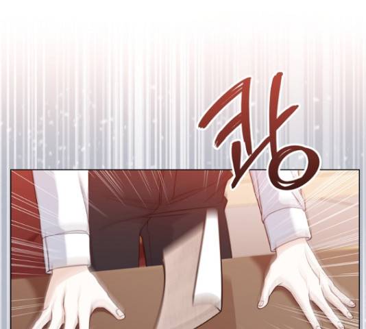 황제와의 하룻밤 50화 43