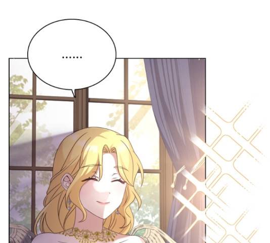 황제와의 하룻밤 50화 75