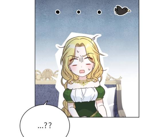황제와의 하룻밤 50화 84