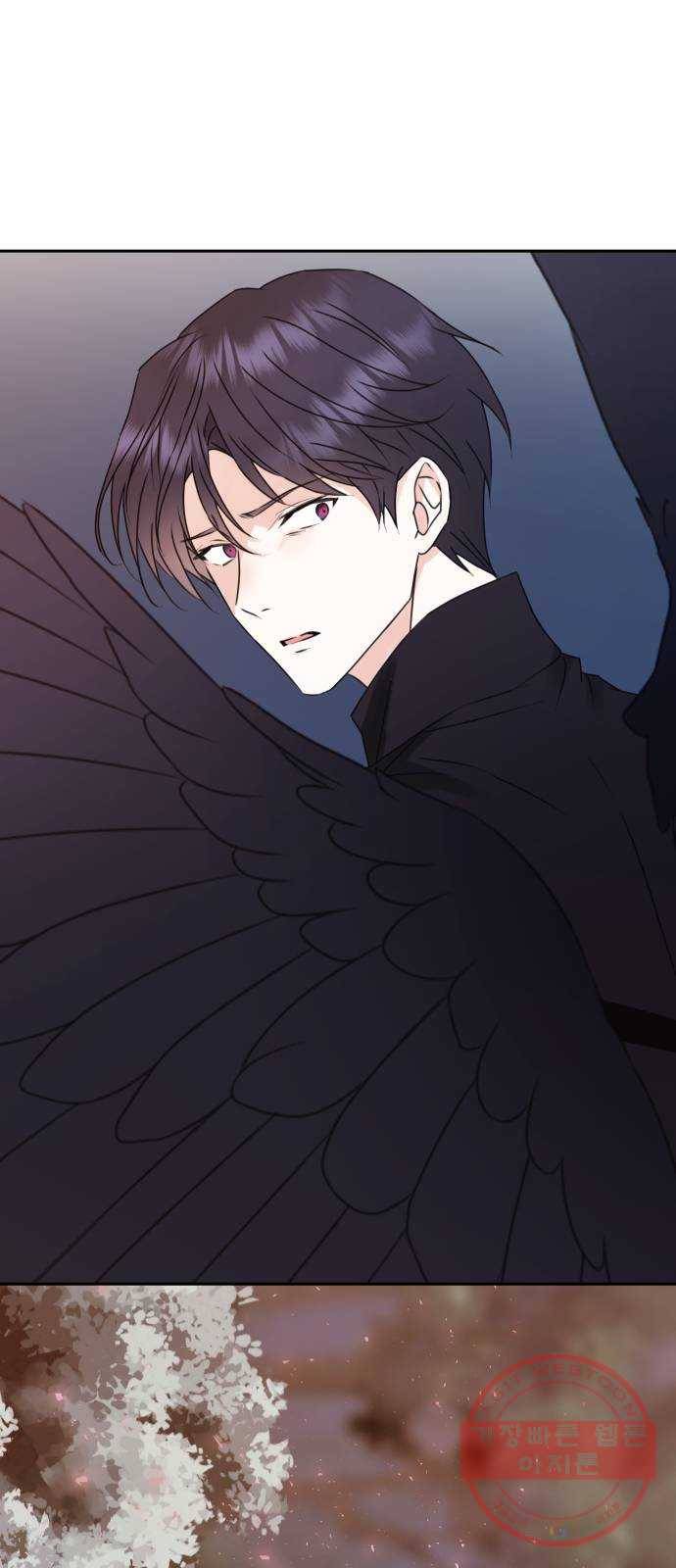 숨겨진 성녀 19화 15
