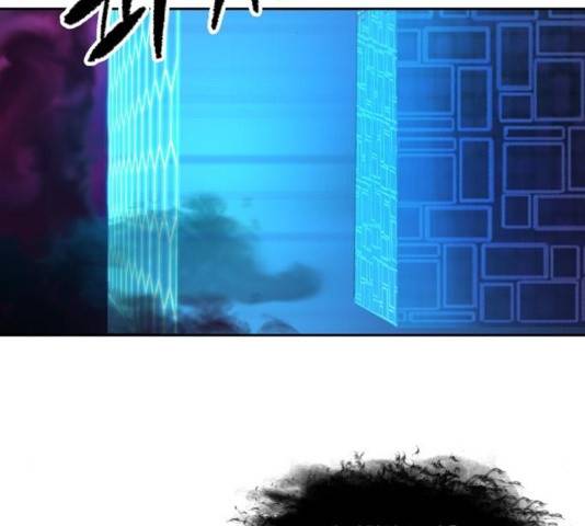 오파츠 96화 14