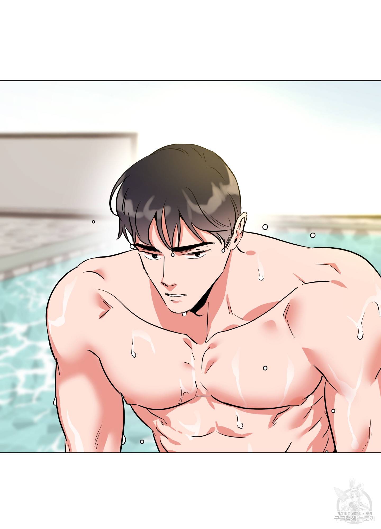 레드 캔디 82화 36