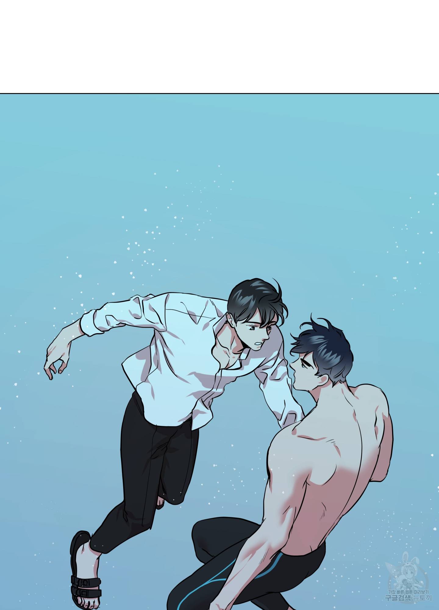 레드 캔디 82화 49