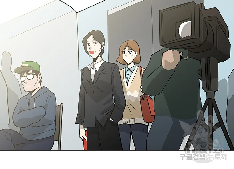 리매치 59화 10