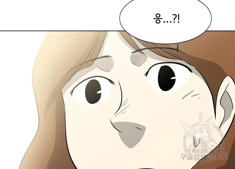 리매치 59화 12