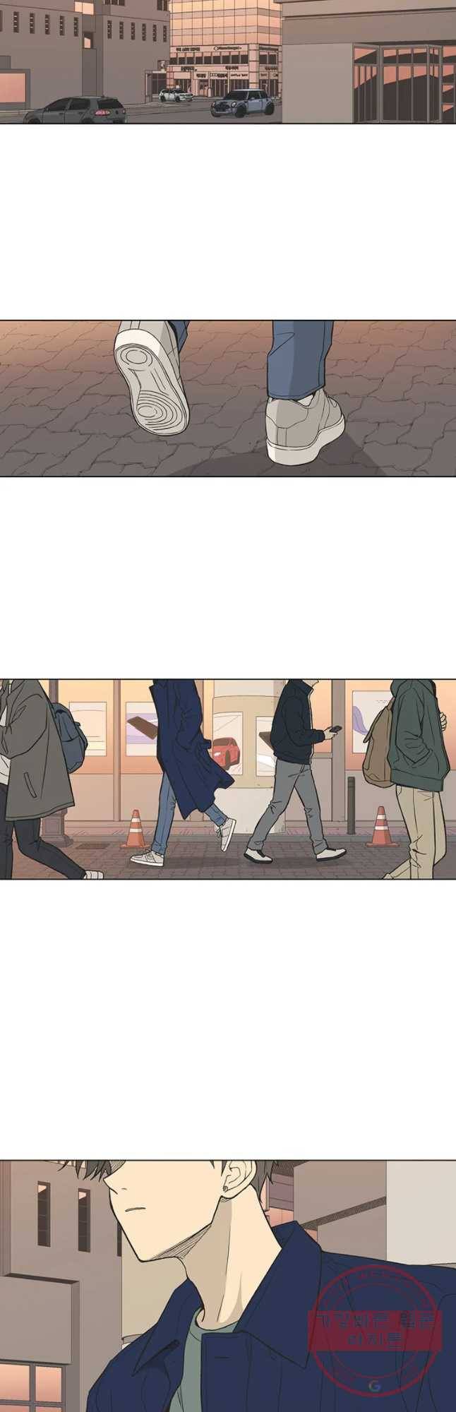 주간소년열애사 192화 2