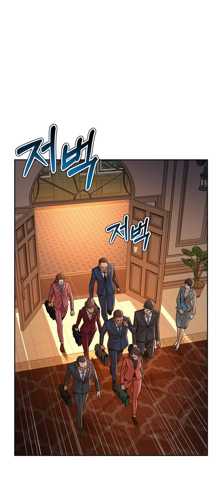 판사 이한영 63화 16