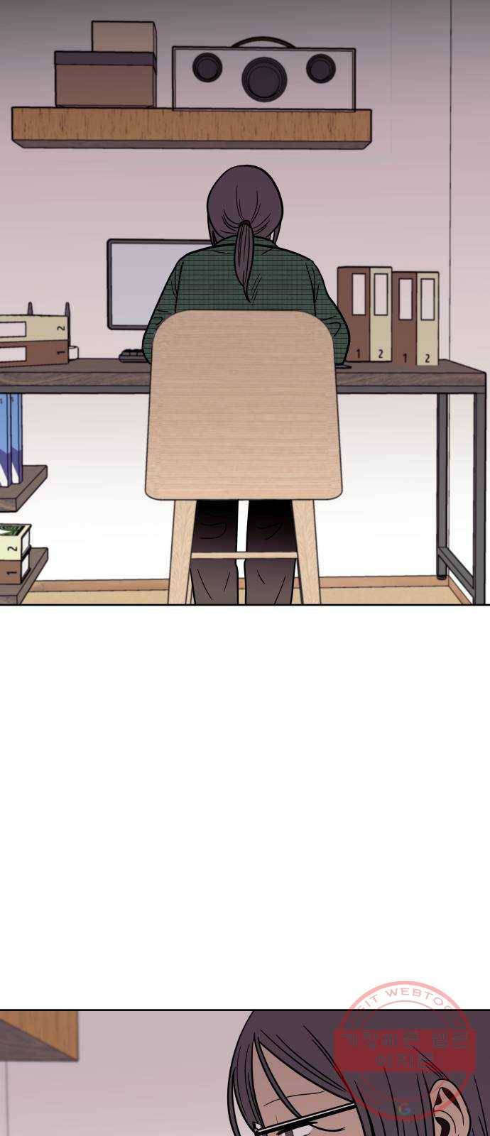 푸른불꽃 43화 2