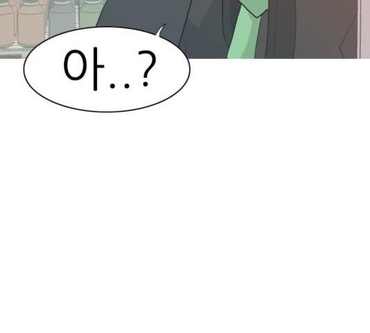 연놈 313화 36