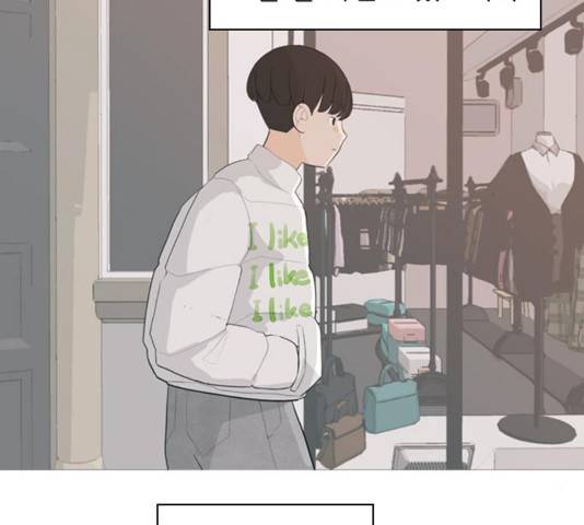 연놈 313화 60
