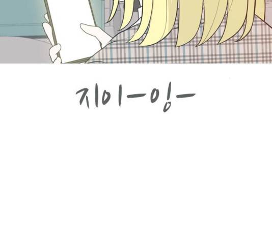 연놈 313화 94