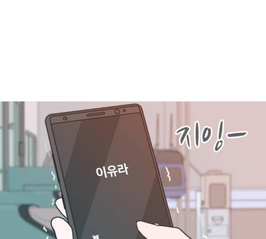 연놈 313화 95