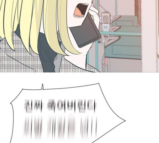 연놈 313화 124