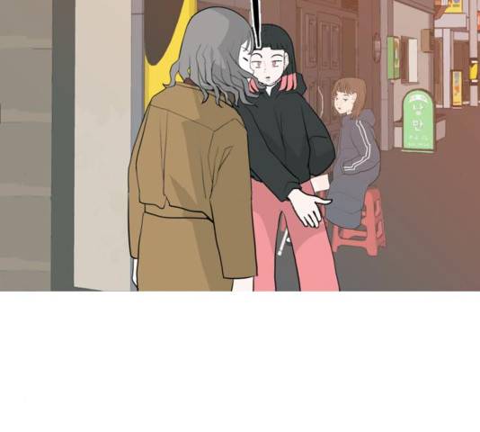 연놈 313화 134