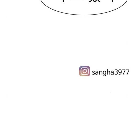 연놈 313화 151