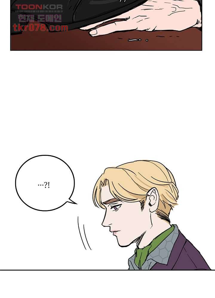 빌런즈 20화 51