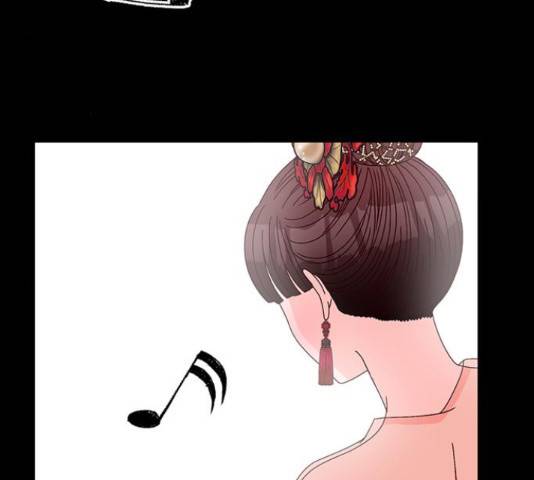 달의 요람 60화 9