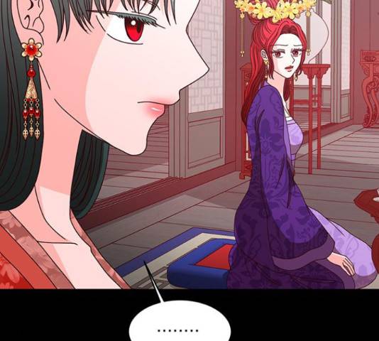 달의 요람 60화 12