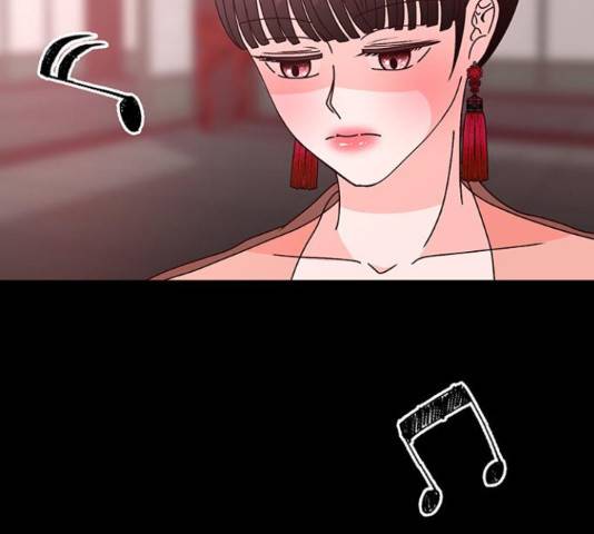달의 요람 60화 16