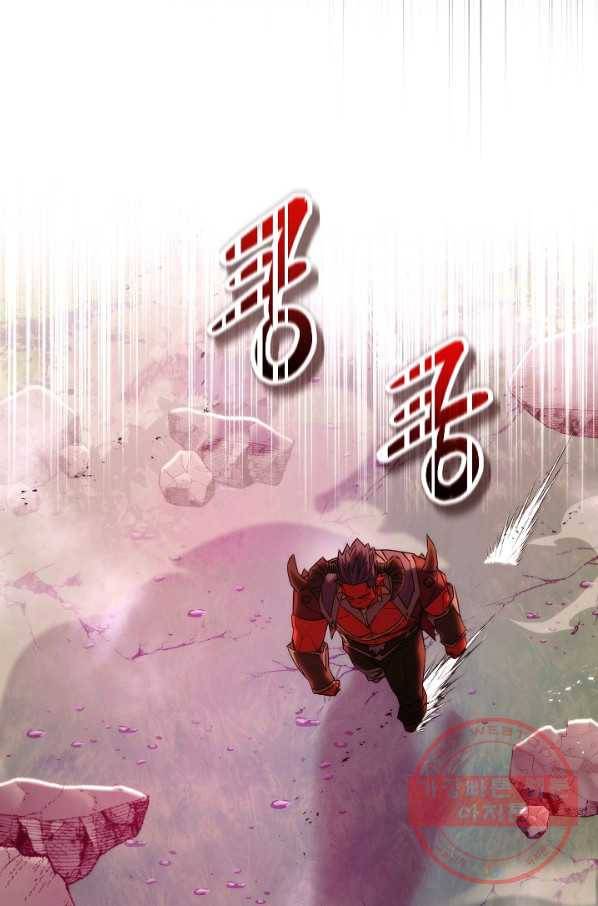 더 라이브-85화 67