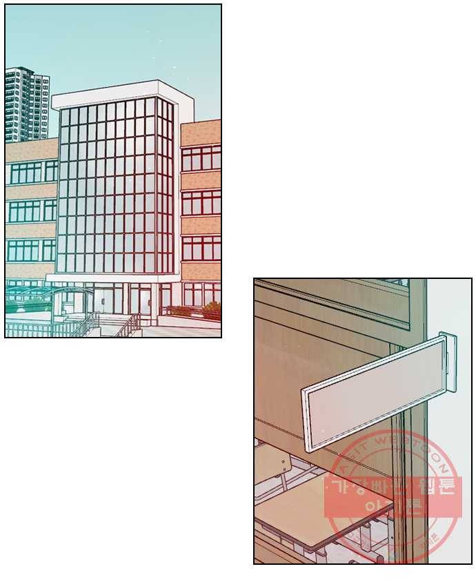 2022 서브병에 빠지다! 27화. 〈플레이, 플리〉 웃을 줄도 아네 1