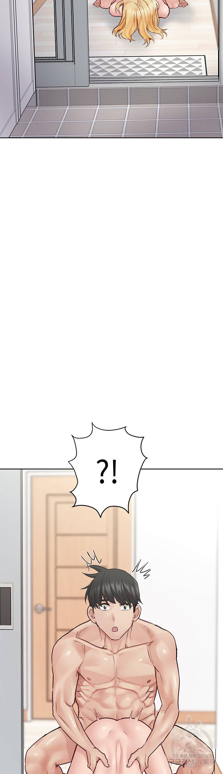엄마한텐 비밀이야 32화 5