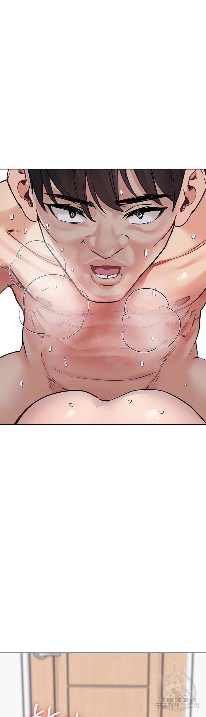 엄마한텐 비밀이야 32화 8