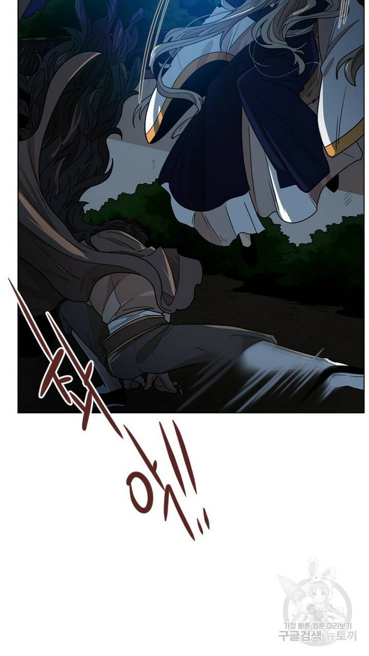 브릴리 119화 7