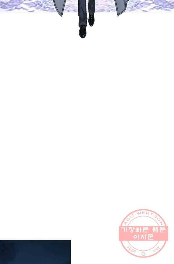 신으로 태어났습니다 427화 29