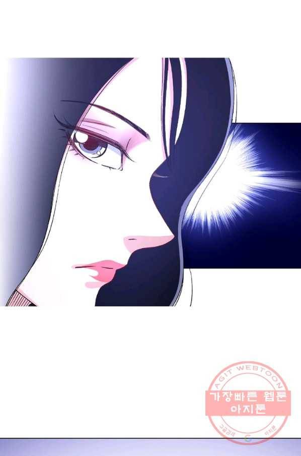 신으로 태어났습니다 427화 33