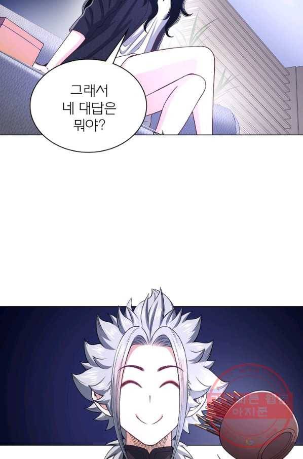 신으로 태어났습니다 427화 36