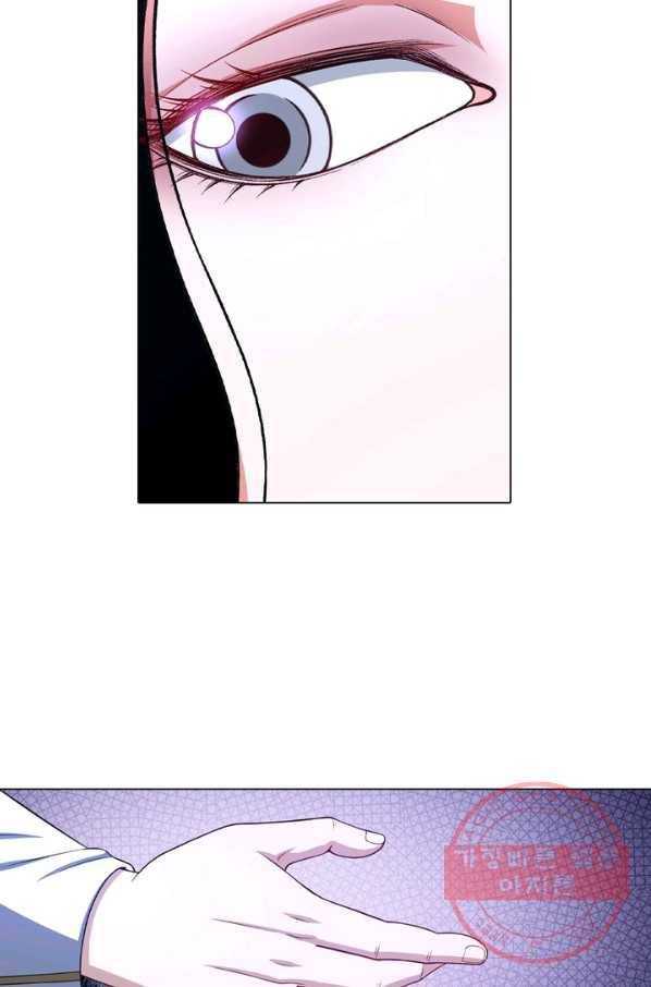 신으로 태어났습니다 427화 43